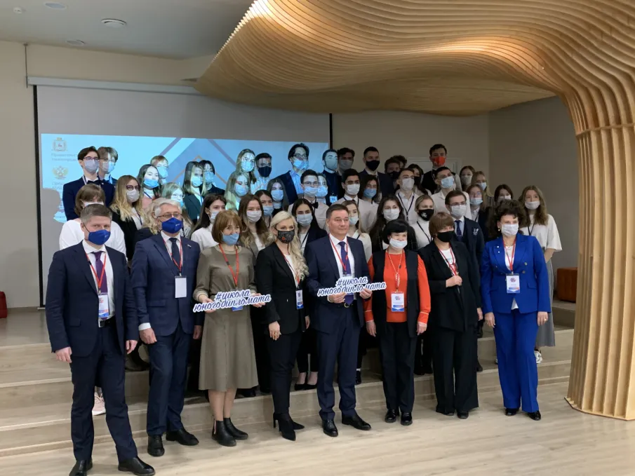 Школа юного дипломата открылась для нижегородских старшеклассников