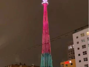 Специально для гостей из Республики Беларусь Нижегородскую телебашню украсили праздничной подсветкой